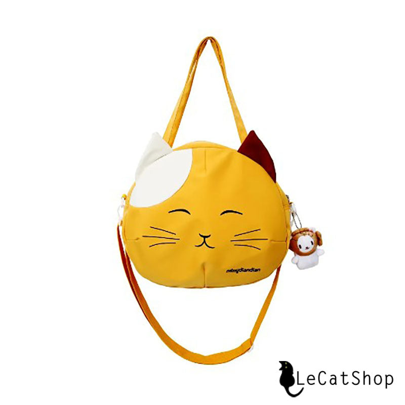 Yellow cat bag purse